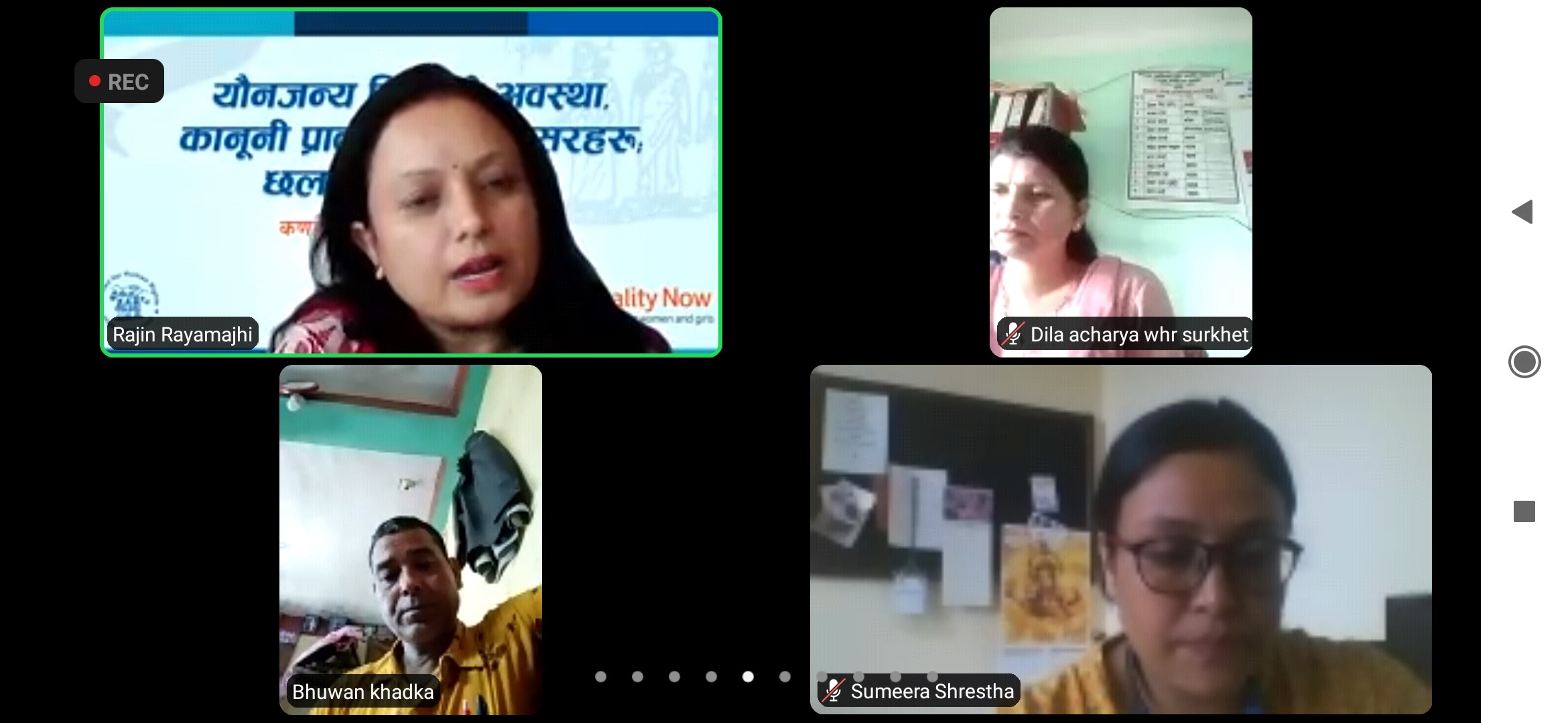 कर्णाली प्रदेशमा एक वर्षमा १ सय ५७ वटा जबरजस्ती करणीका मुद्दा दर्ता