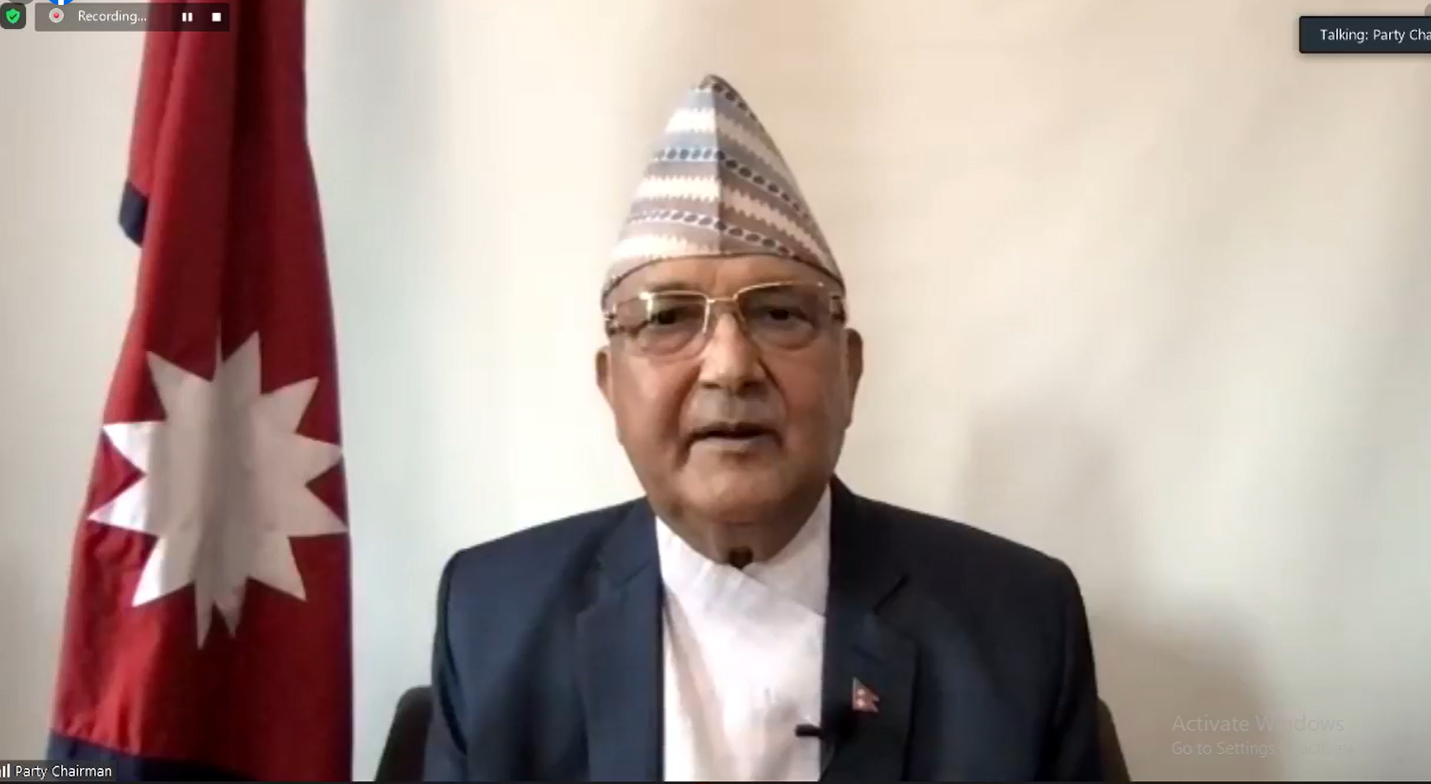 ओलीले दिए माधव नेपाललाई हरियो सर्पको संज्ञा