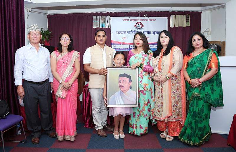 हङकङ साहित्यिक साझा श्रृंखलाले भानु जयन्ती र गुरु पुर्णिामा मनायो