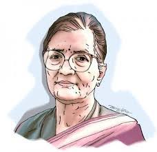 स्वर्गीय साहना प्रधानको ९४औं  जन्मजयन्ती भर्चुवल कार्यक्रम मार्फत सम्पन्न