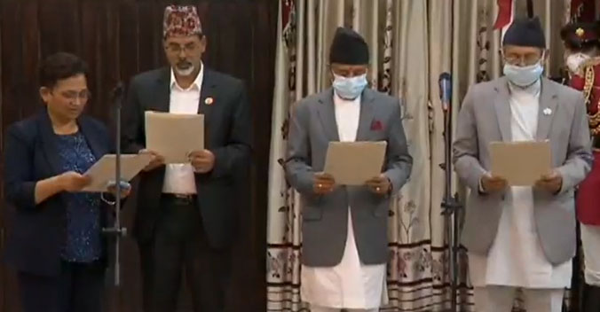 शेरबहादुर देउवासँगै चार मन्त्रीले लिए शपथ