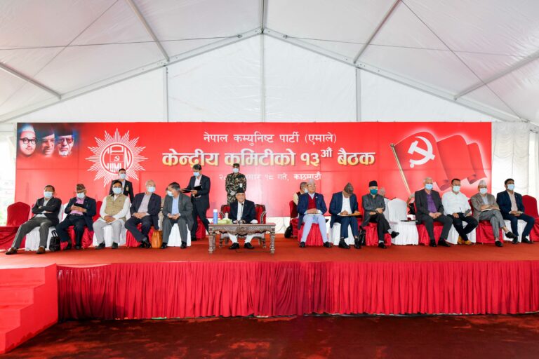 एमालेले गर्‍यो संगठित सदस्यता नविकरणदेखि पालिका अधिवेशनसम्मको समय निर्धारण