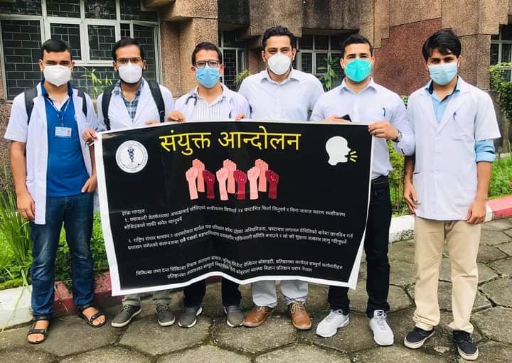 वीपी स्वास्थ्य विज्ञान प्रतिष्ठानको भविष्य फेरी प्रधानमन्त्री कार्यलयको कोर्टमा