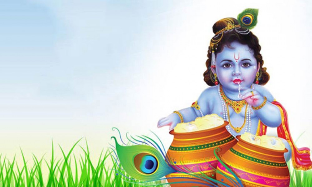 कृष्ण जन्माष्टमीका दिन सार्वजनिक बिदा
