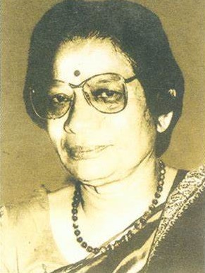 स्वर्गीय मङ्गला देवी सिंहको २५ औं वार्षिक स्मृति दिवस सम्पन्न