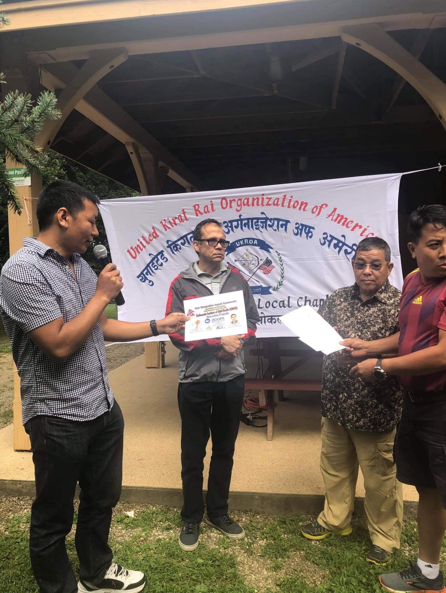 नेपालको बाल अस्पताललाई अमेरिकाबाट सहयोग