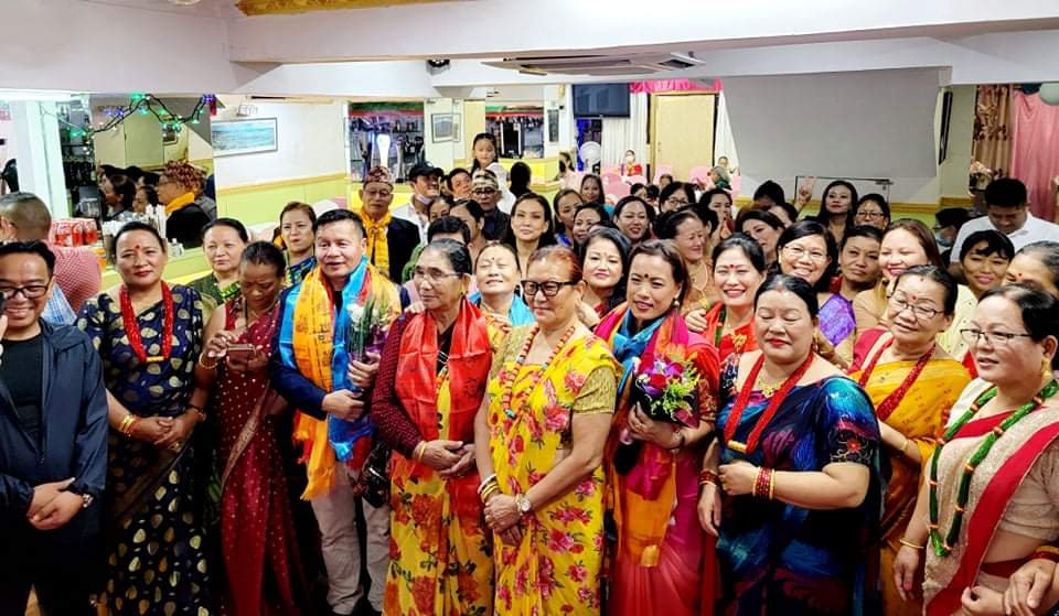 तमु समाज हङकङले महिला सम्मान कार्यक्रम राख्यो