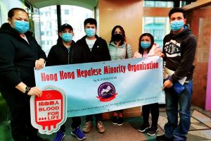 हङकङ नेपाली अल्पसंख्यक संगठनले रक्तदान कार्यक्रम सम्पन्न गरयो