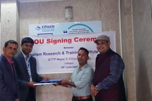 सिटिजन कलेज र टिआरटिआई बीच एमओयु
