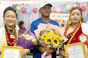 मगर संघ हङकङको २५ औं वार्षिकोत्सब सम्पन्न,विभिन्न क्षेत्रका मगर व्यक्तित्व सम्मानित