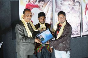 नेपाली कथानक चलचित्र ’म पर्खिरहन्छु ’को  प्रिमियर शो विराटनगरमा सम्पन्न