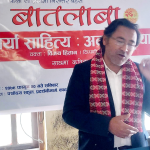 पर्या साहित्य:अन्तरक्रिया`बातलाब´ कार्यक्रम सम्पन्न