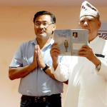 बुटवलमा ‘लाहुरेको रेलिमाई’ बिमोचित