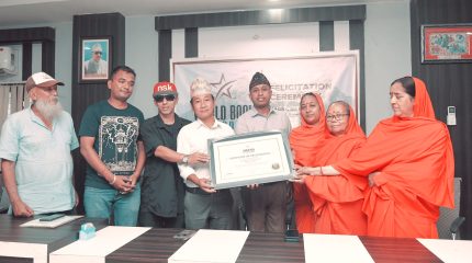 धरानका मेयर हर्क साम्पाङ्गलाई  वर्ल्ड बुक अफ रेकर्ड्स -लण्डनबाट सम्मान