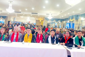 किरात याक्थुङ चुम्लुङ अमेरिकाले बलिहाङ तङनाम मनायो