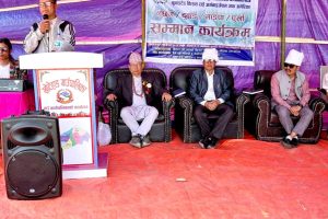 नक्छुंग/दुवांग सम्मान कार्यक्रम सम्पन्न