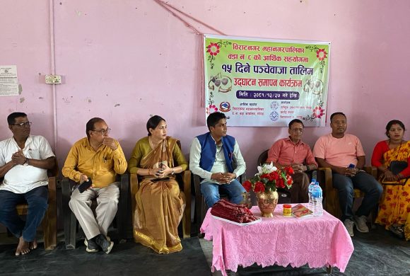 महिलाहरुलाई नौमति पञ्चे बाजा बजाउने  तालिम