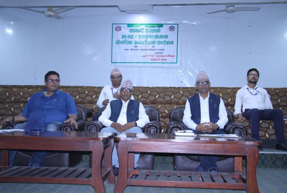 केही सहकारीका कारण समग्र सहकारी आन्दोलन नै बदनाम भएको छ ः मेयर कोइराला