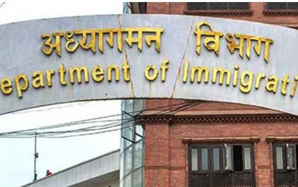 भिजिट भिसालाई नियमन गर्न समिति गठन