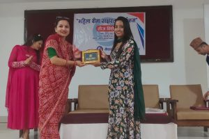 तिज विशेष महिला बीमा साक्षरता कार्यक्रम सम्पन्न