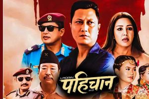 जनजातीय आन्दोलनको कथामा आधारित फिल्म ‘लडाइँ पहिचानको’को टिजर बाहिरियो