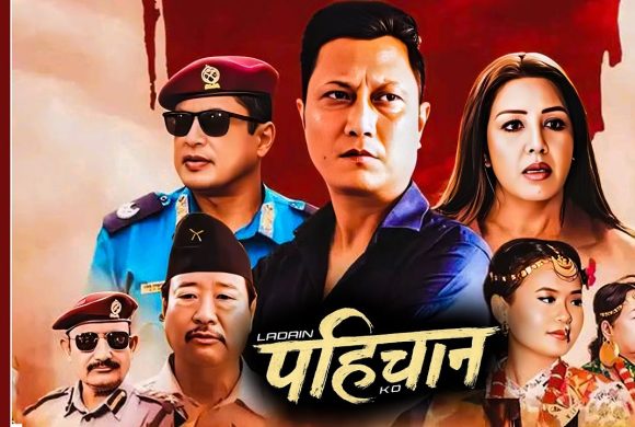 जनजातीय आन्दोलनको कथामा आधारित फिल्म ‘लडाइँ पहिचानको’को टिजर बाहिरियो