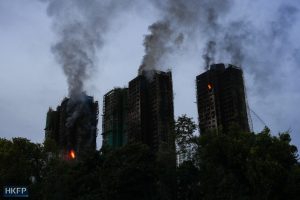 हङकङको ताइ पो आगलागी र नरसंहार