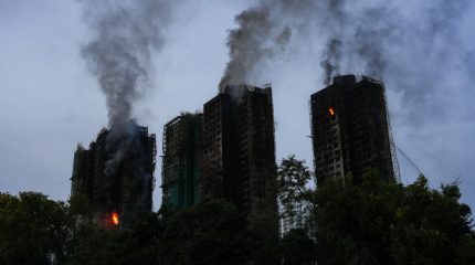 हङकङको ताइ पो आगलागी र नरसंहार