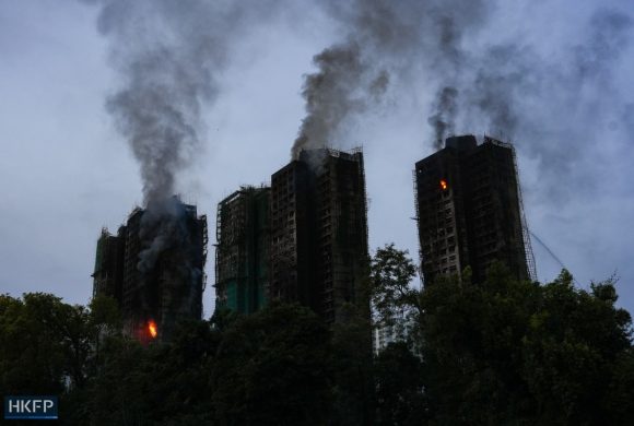 हङकङको ताइ पो आगलागी र नरसंहार