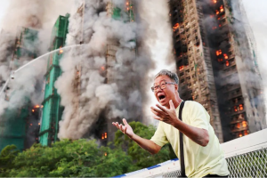 हङकङको ताइ पो जिल्लामा भएको भीषण आगलागीबाट  मर्नेको संख्या ५५