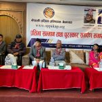 किराती र चौधरीलाई बेलायतको सम्मान तथा पुरस्कार