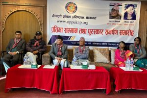 किराती र चौधरीलाई बेलायतको सम्मान तथा पुरस्कार