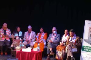 सुम्जो इङ्जुम नु सुम्जोहा’ (निबन्ध सिद्धान्त र निबन्धहरू) सार्वजनिक