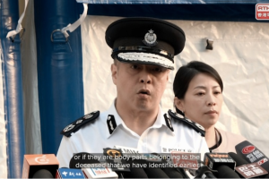 हङकङ आगलागी- मृत्यु हुनेको संख्या १६०, बेपत्ता हुनेमा ६ जना मात्र बाकी,जिवित बिरालो,कछुवा भेटिए