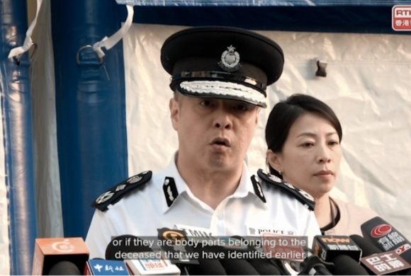 हङकङ आगलागी- मृत्यु हुनेको संख्या १६०, बेपत्ता हुनेमा ६ जना मात्र बाकी,जिवित बिरालो,कछुवा भेटिए