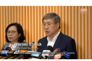 हङकङ आगलागी-वाङ फुक कोर्टका फ्लाट धनीहरुले थप एक लाख डलर अनुदान पाउने