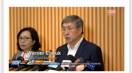 हङकङ आगलागी-वाङ फुक कोर्टका फ्लाट धनीहरुले थप एक लाख डलर अनुदान पाउने