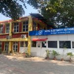 विद्युत महसुल नतिर्ने उपभोक्तामाथि कडाइ, २४९ उपभोक्ता को लाइन काटियो