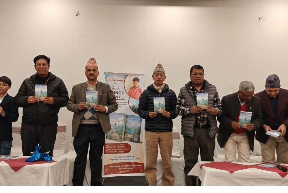 ११ वर्षीय अभिकको ‘द वाइल्ड्स एन्ड वन्डर्स अफ भेनुआ आइल्याण्ड’को लोकार्पण