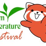 इलाम साहित्य महोत्सवको पाँचौ संस्करण आउँदो बैशाख १८/१९ ईलाममा हुने