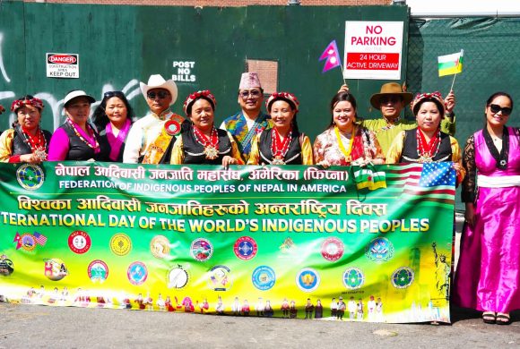 विश्व आदिवासी दिवसमा नेपाल सरकारसँग छुट्टै ‘आदिवासी जनजाति मन्त्रालय’ गठनको माग