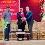 बिराटनगरमा एनएलजी इन्स्यारेन्सको सम्पत्ति शुद्धिकरण सम्बन्धि तालिम सम्पन्न